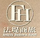 Hotel 法堤商旅